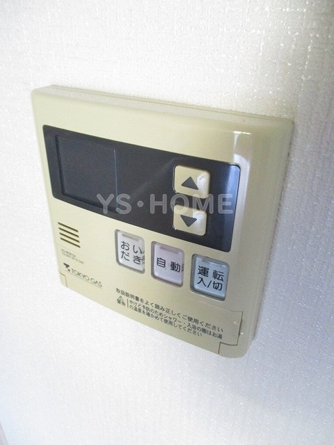その他5