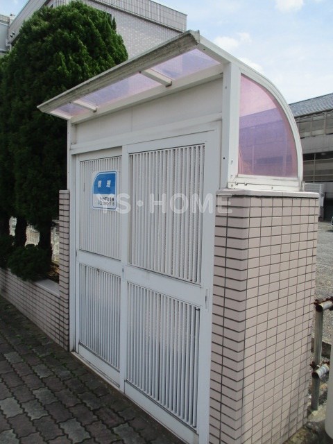 その他8