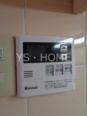 その他19