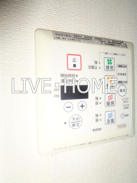 その他6