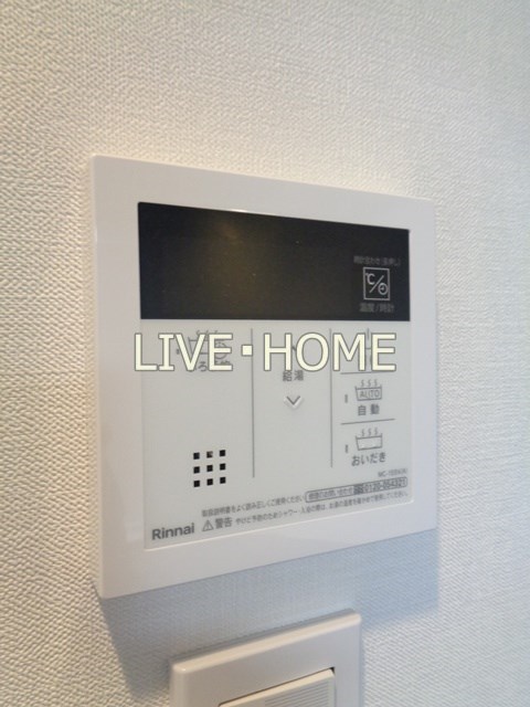 その他11