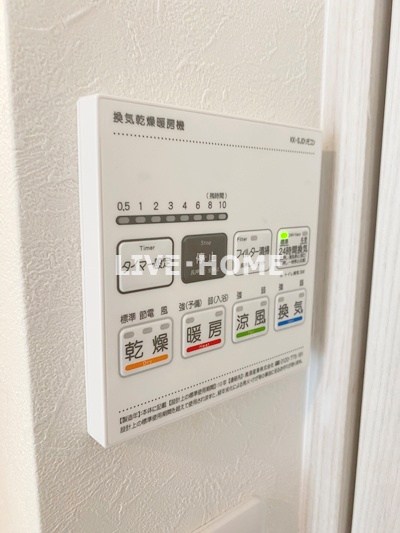 その他21