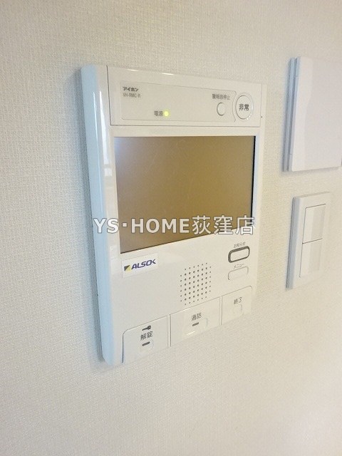 その他23