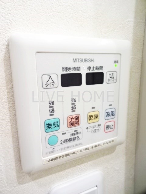 その他6
