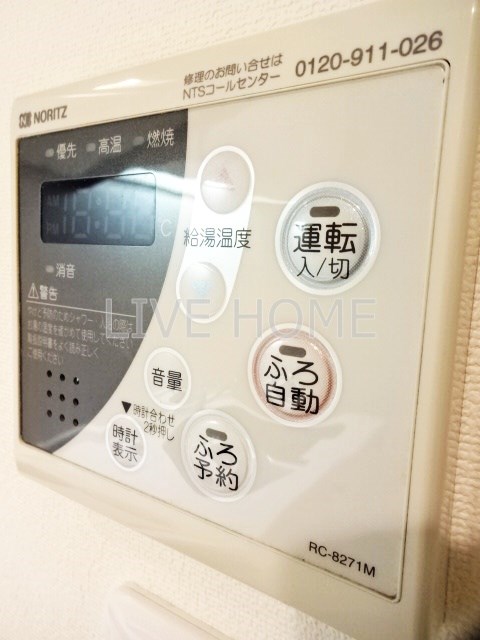 その他10