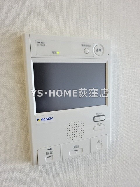 その他5