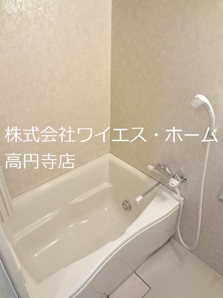 風呂画像