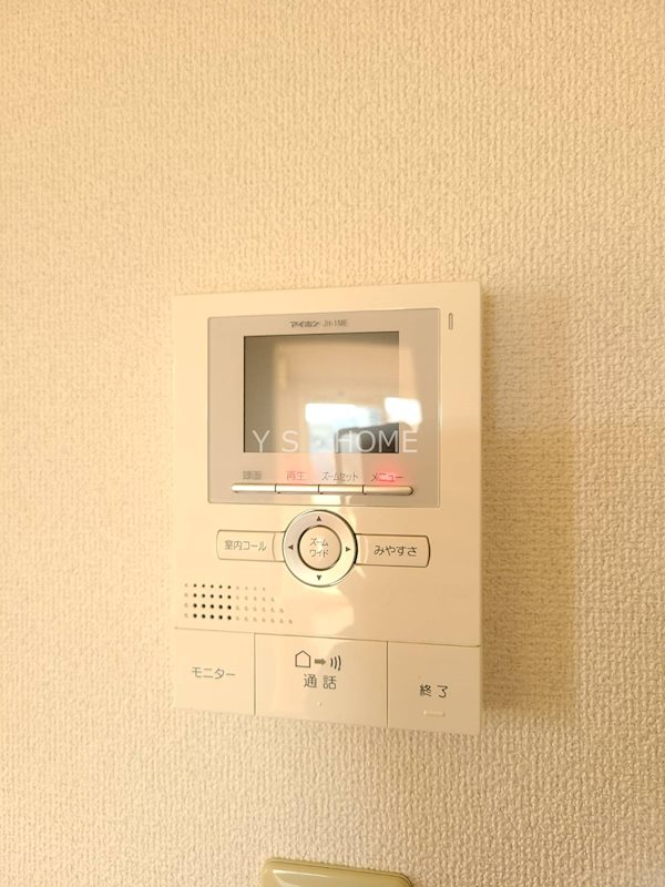その他3