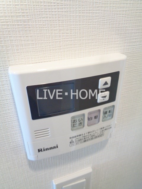 その他12
