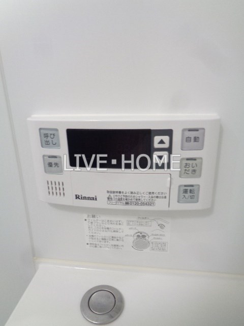 その他16