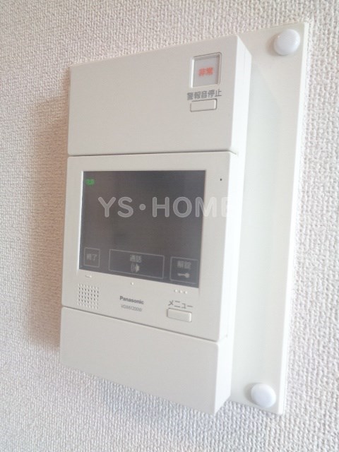 グランデージ都  その他5