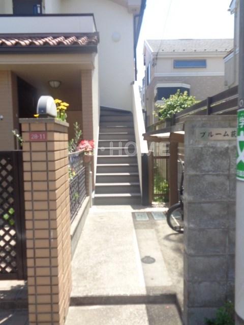 その他7