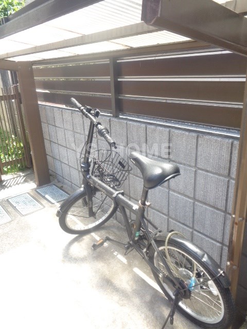 その他8