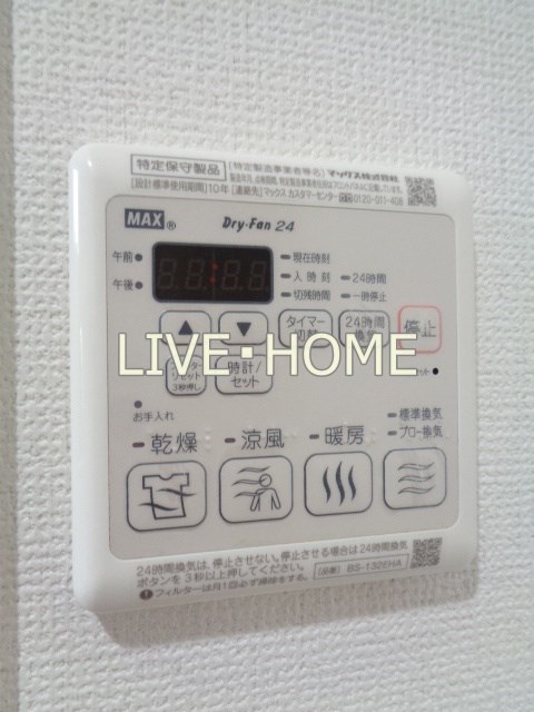 その他3