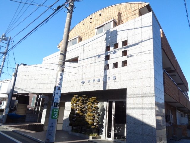 その他9