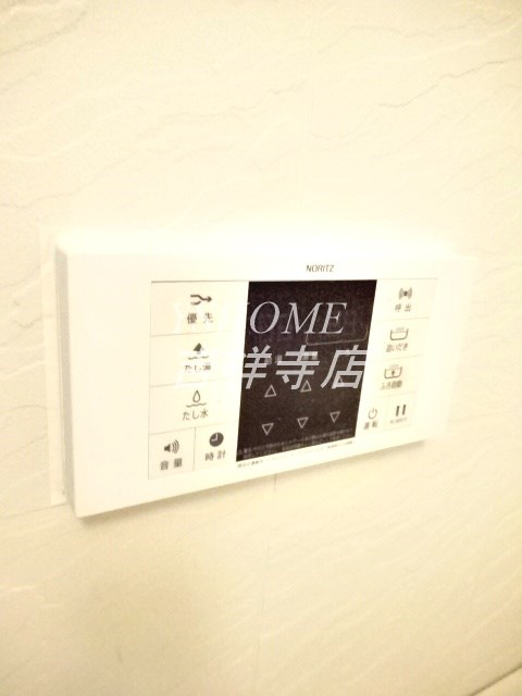 その他4