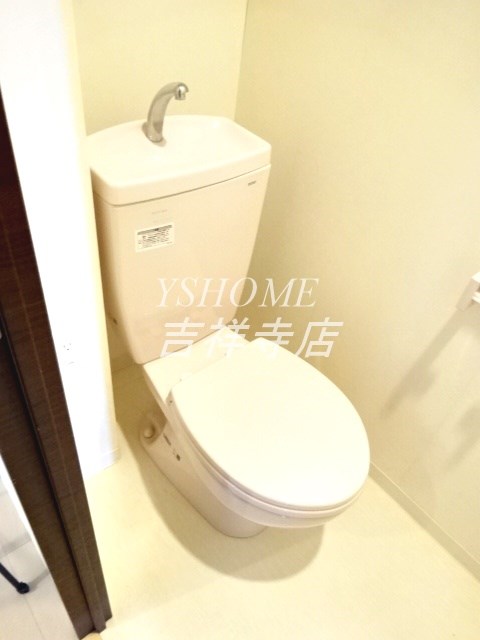 その他5