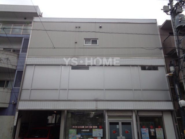 その他8