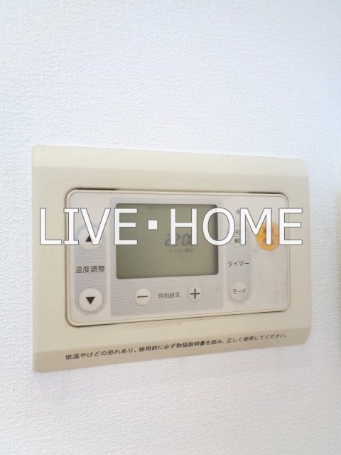 その他6