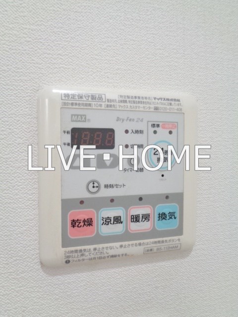 その他14