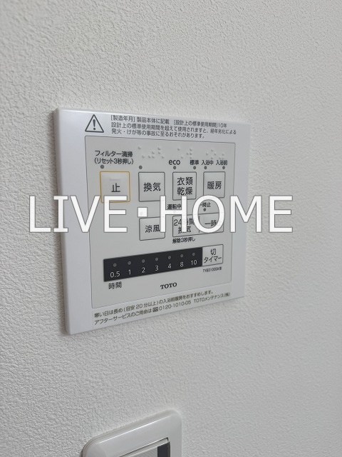 その他14
