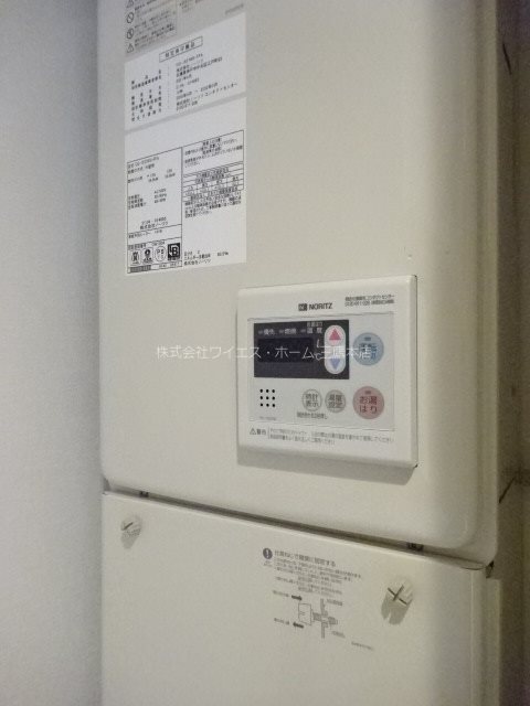アーバンキューブ三鷹 その他6