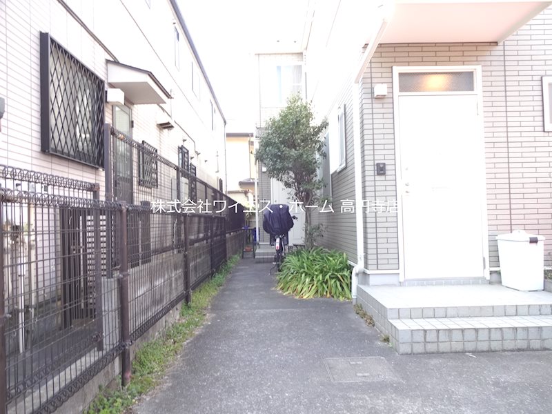 その他13