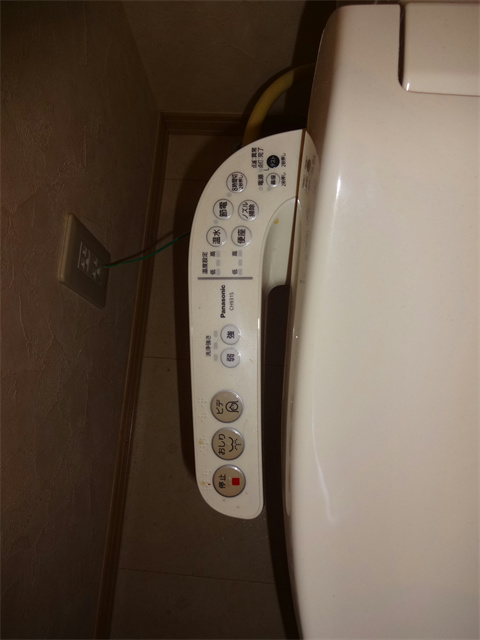 メゾンカンパーニュ その他7