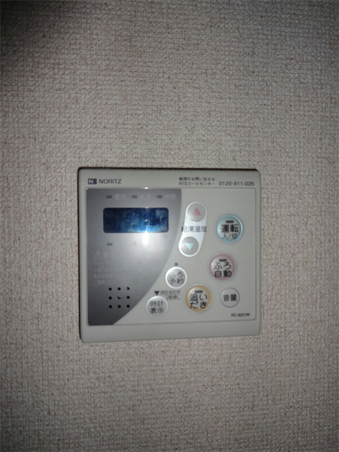 メゾンカンパーニュ その他12