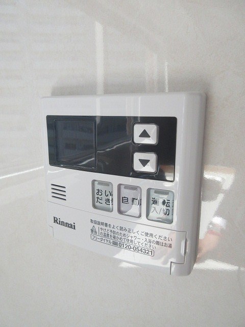 その他5