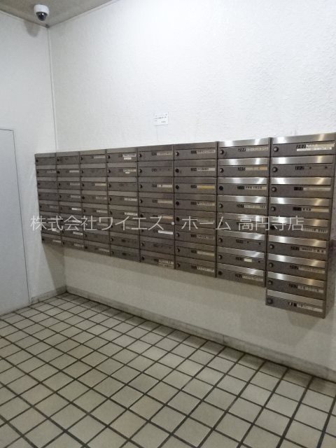 その他6