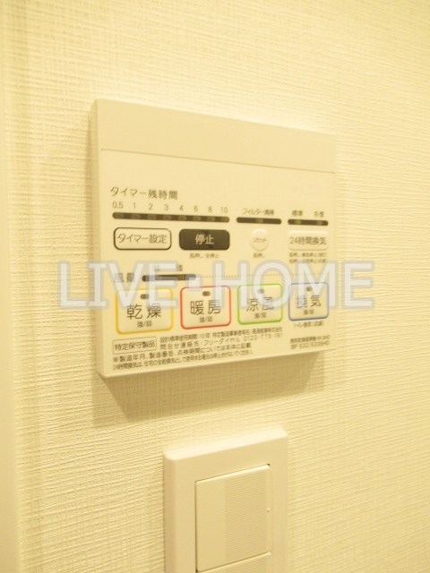その他12