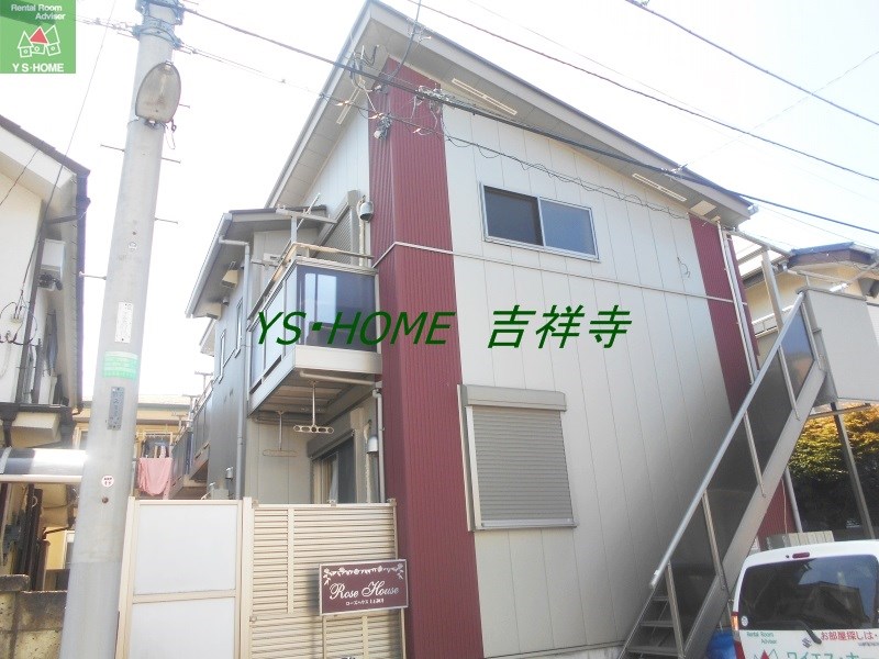 その他外観1