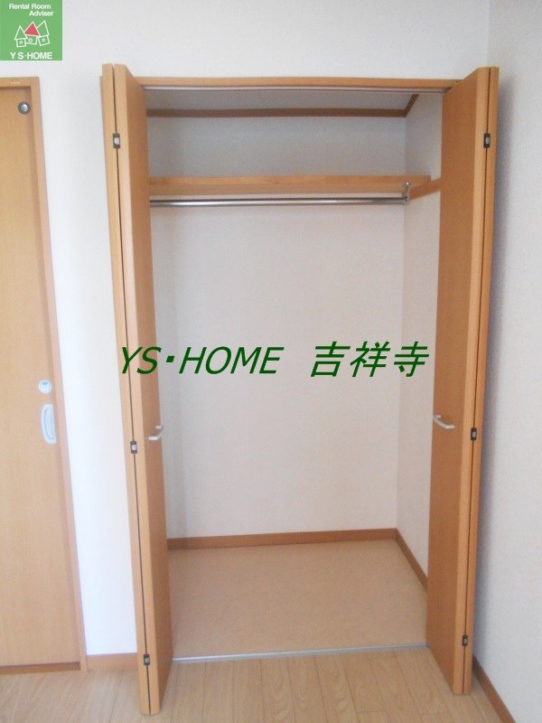 その他13