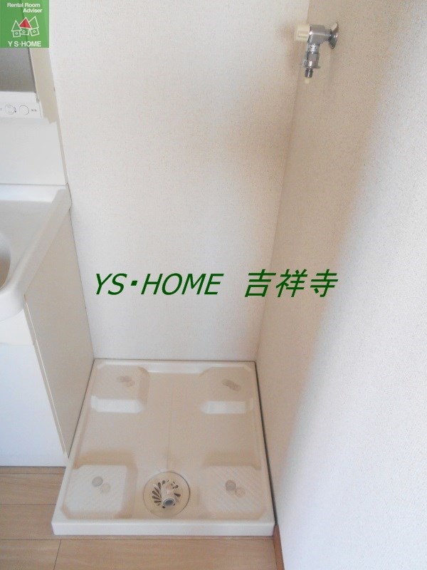 その他17