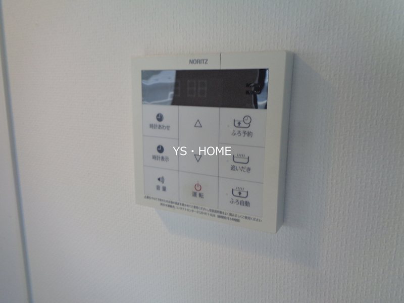 その他12