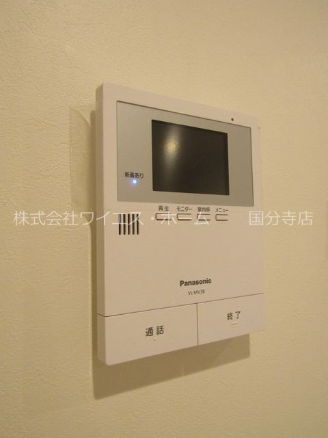 その他2