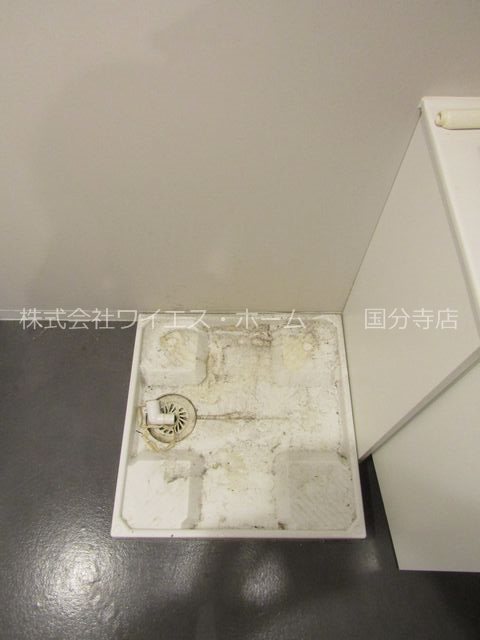 その他5