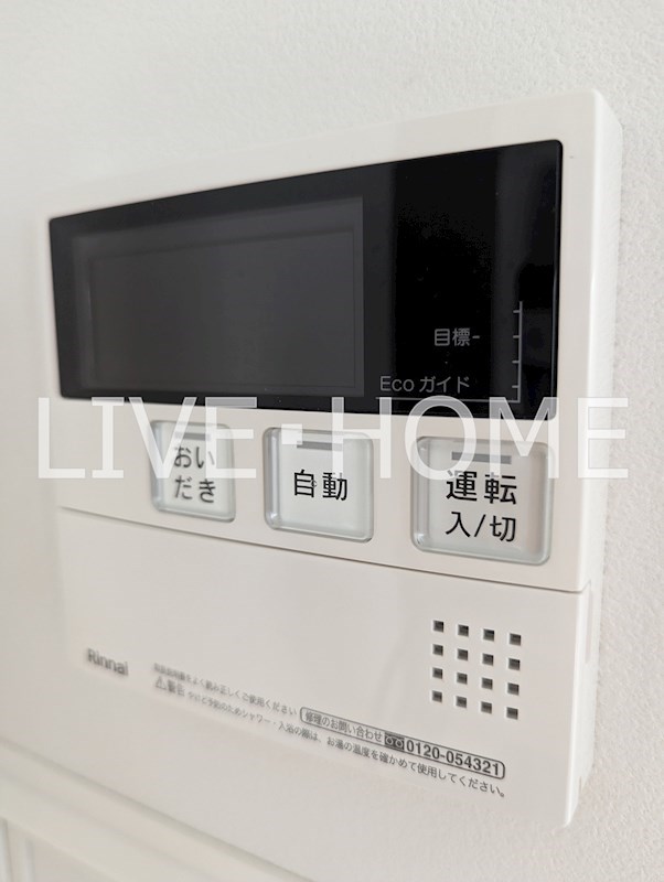 その他16