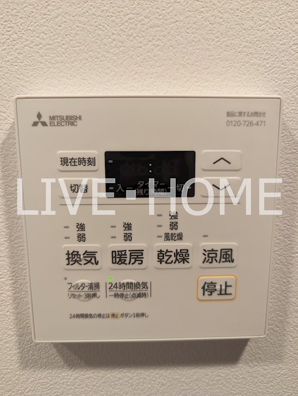 その他18