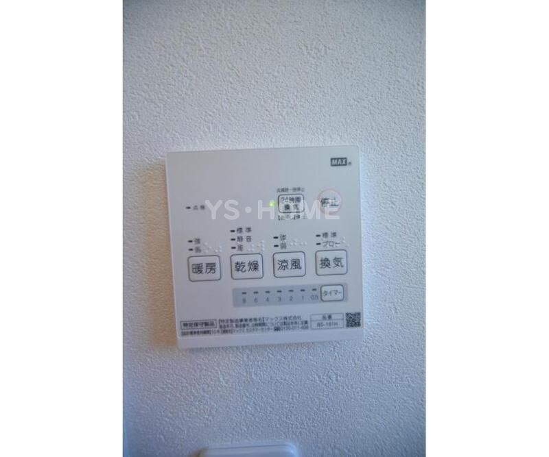 その他5