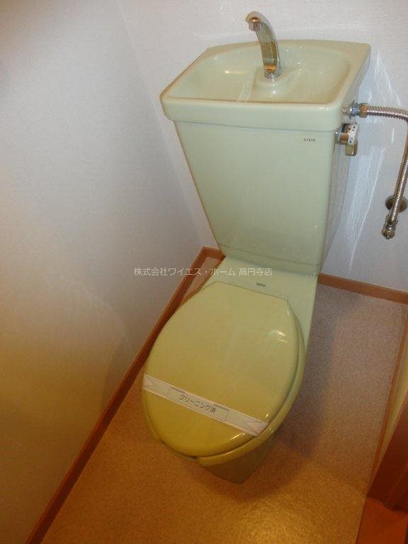 その他2