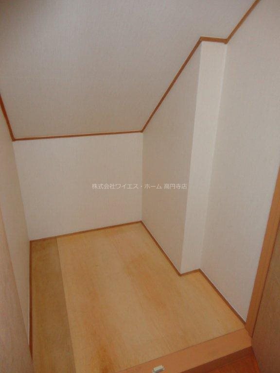 その他7
