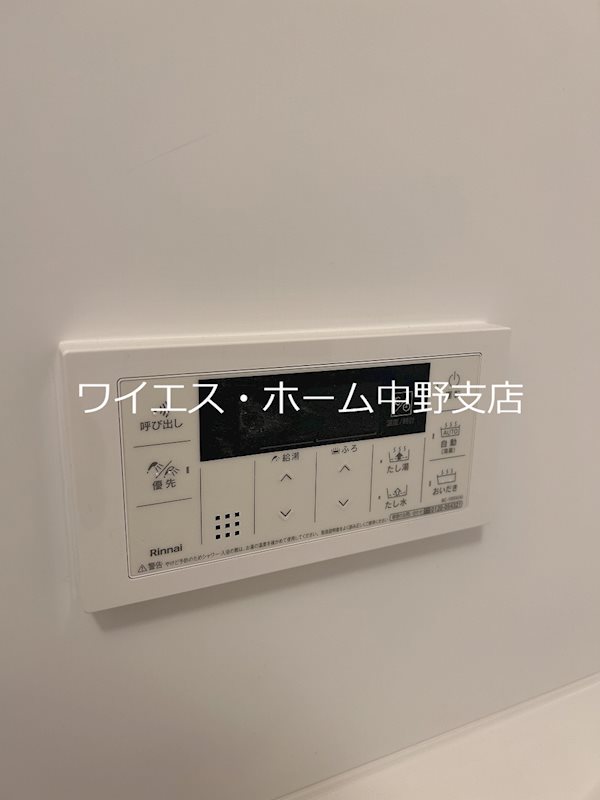 その他18