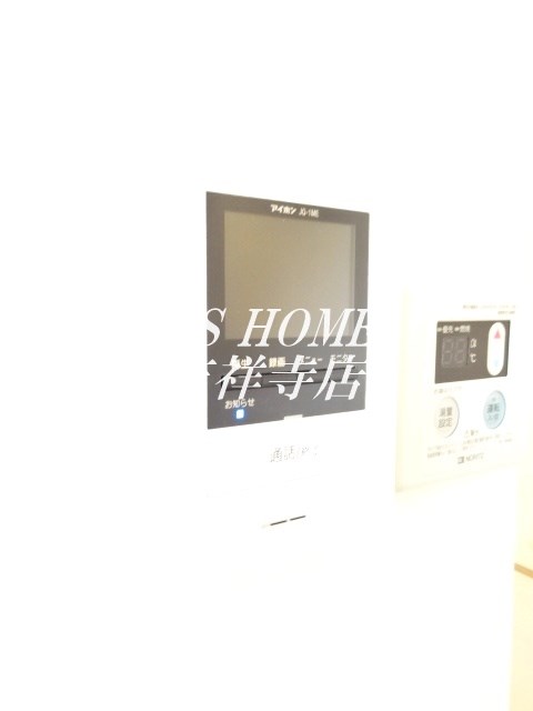 その他3