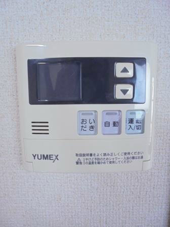 その他3