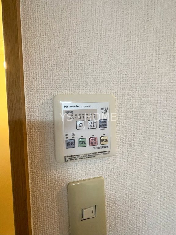 エミネンスⅡ その他18