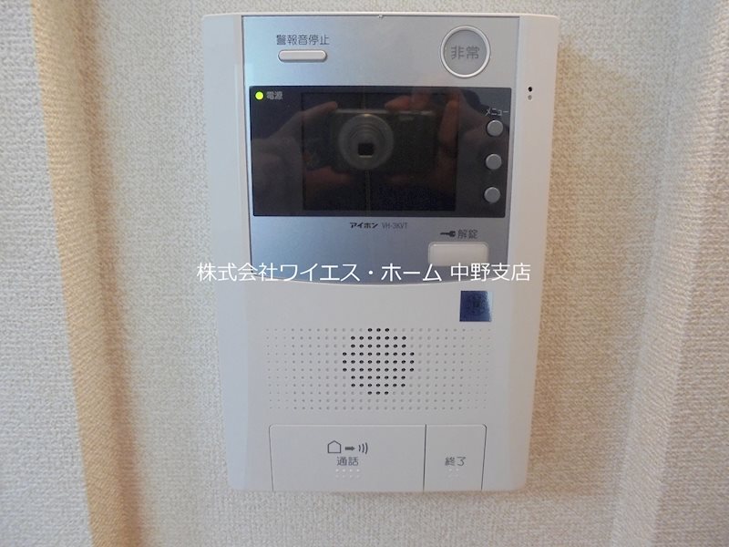 その他3