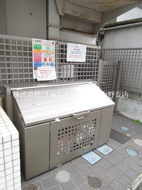 その他外観2