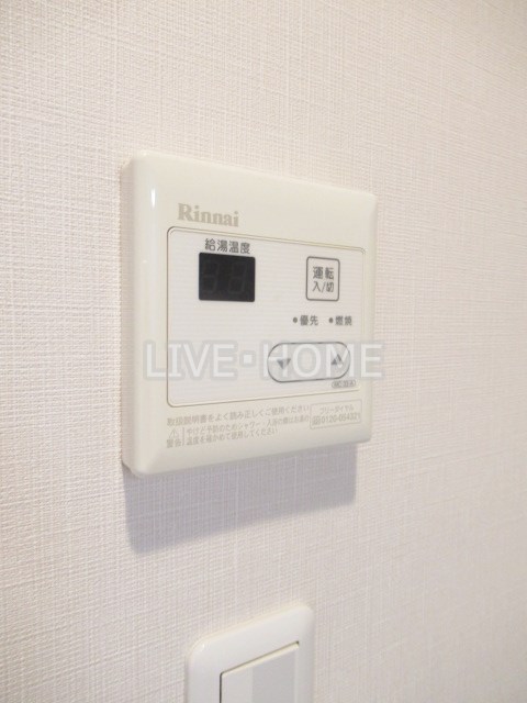 その他12